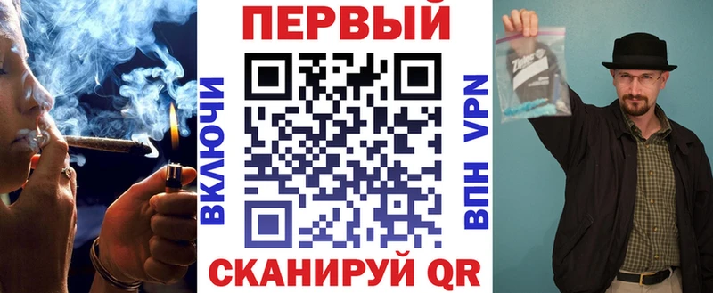 Амфетамин Premium  Полысаево 