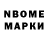 Экстази MDMA Alex Calhoun