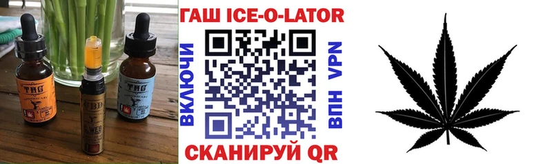 наркотики  Полысаево  hydra рабочий сайт  Еда ТГК конопля 