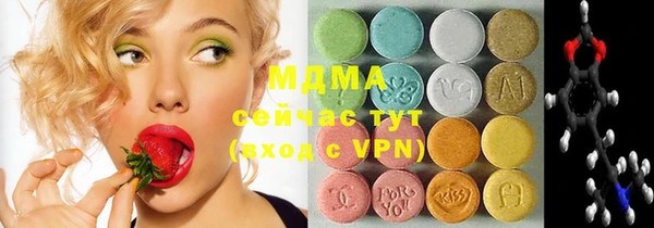героин Алексин