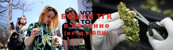 синтетический гашиш Алзамай