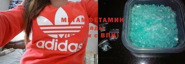дурь Новозыбков