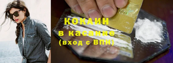 героин Алексин