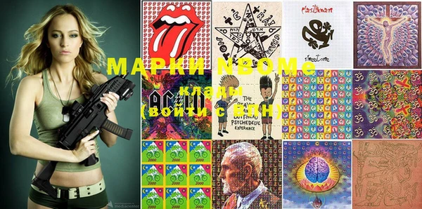 MDMA Алексеевка
