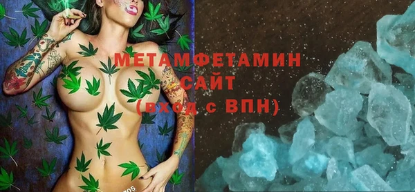 MDMA Алексеевка