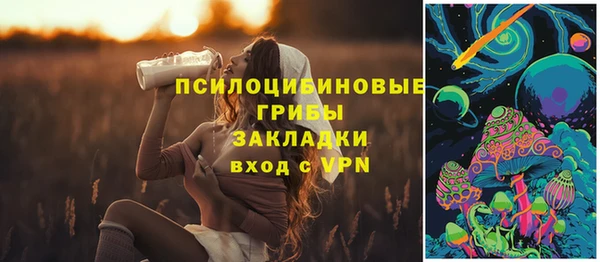синтетический гашиш Алзамай