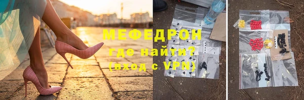 MDMA Алексеевка