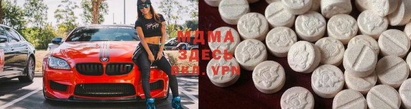 героин Алексин