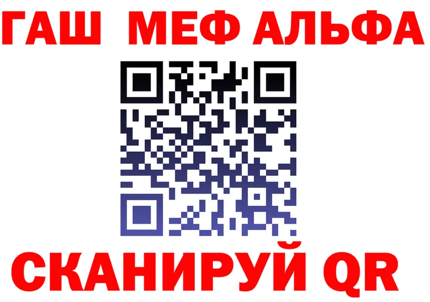 Метадон VHQ как войти это hydra Полысаево