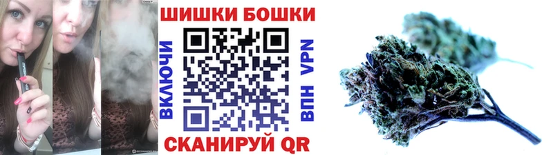 MEGA зеркало  shop клад  Марихуана Bruce Banner  Полысаево 
